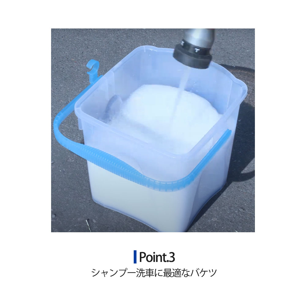 ProStaff（プロスタッフ） 洗車用バケツ らくのりバケツ P-29 : オート