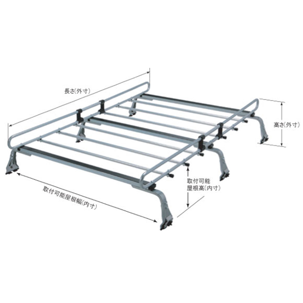 ROCKY PLUS ロッキープラス 横山製作所 ルーフキャリア ZMシリーズ タウンエースライトエース バン S402M/S412M/S403M/S413M系 ZM-321M 個人宅発送可｜autosupportgroup｜02