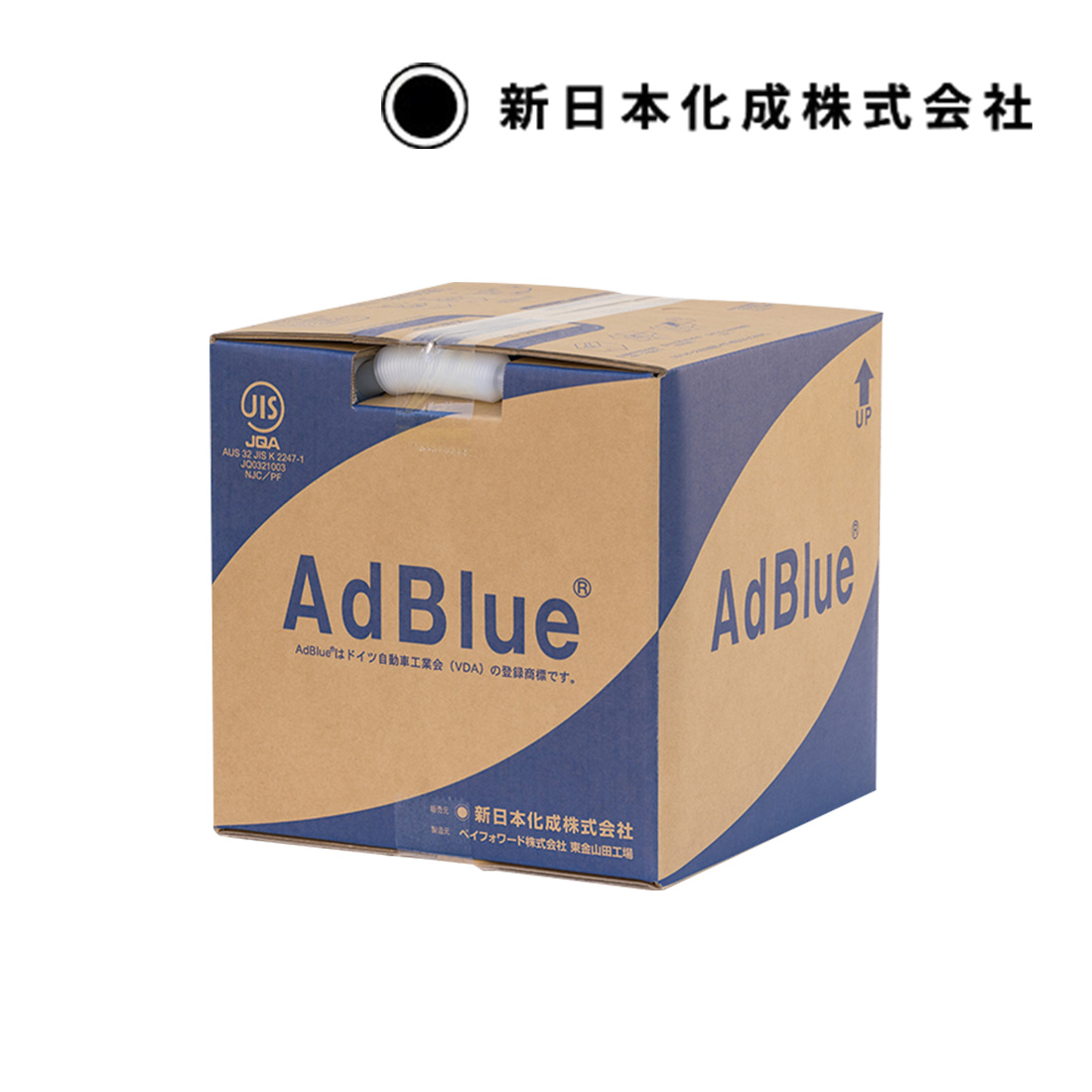 国内製造品】日本液炭 アドブルー 20L ノズルホース付き 1箱｜宇佐美鉱油の総合通販サイトうさマート