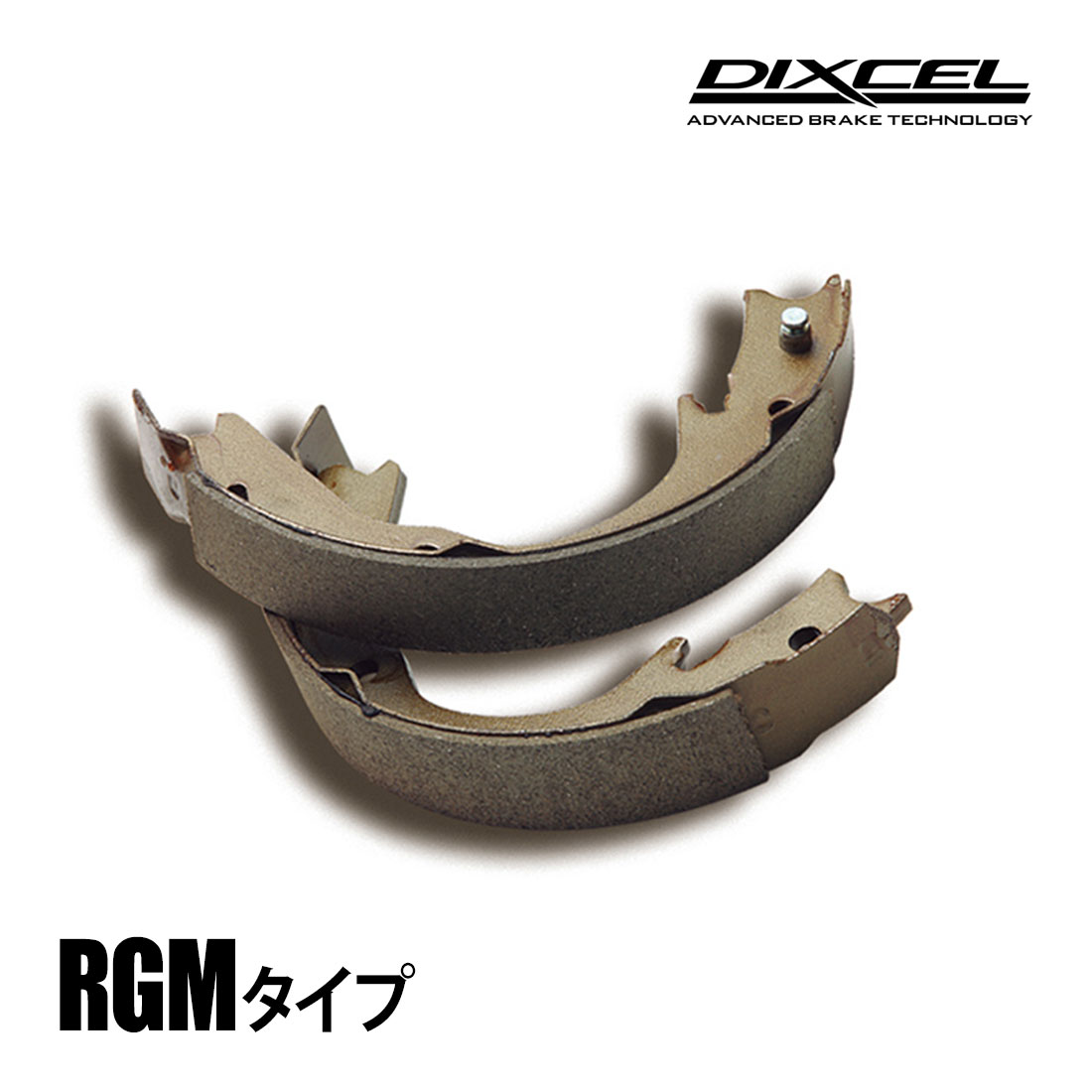 DIXCEL（ディクセル） ブレーキシュー RGMタイプ リア DAIHATSU