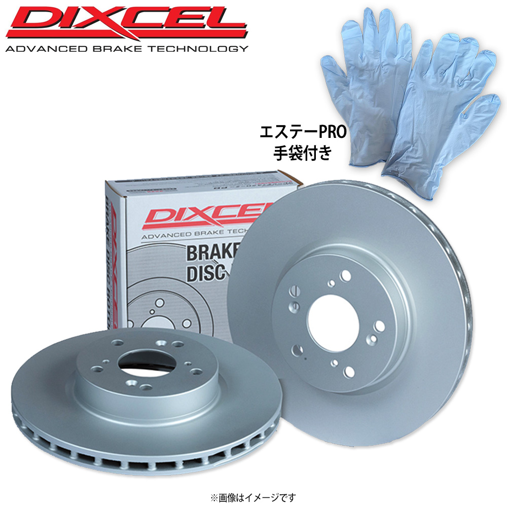 DIXCEL（ディクセル） ブレーキシュー RGXタイプ リア TOYOTA トヨタ