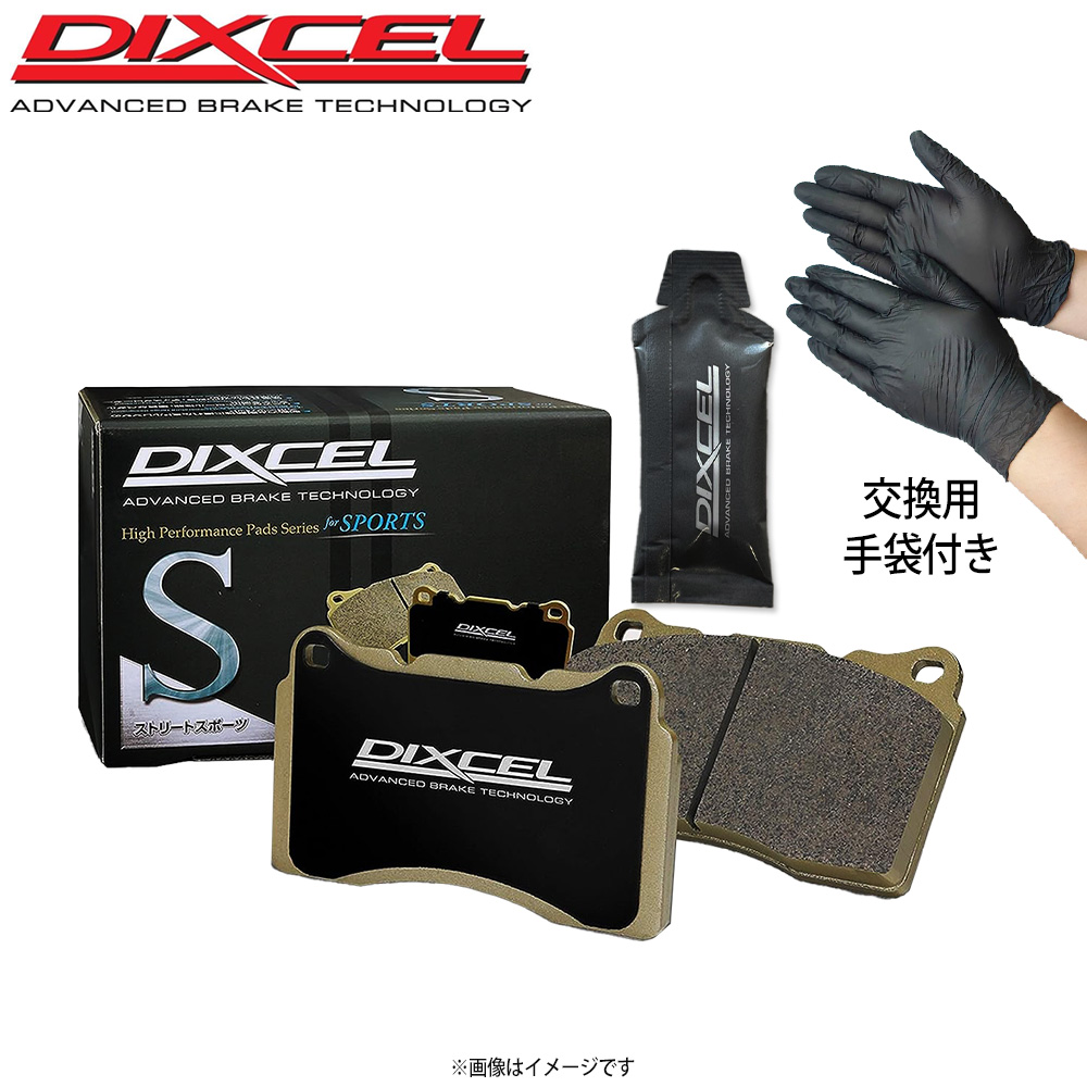 DIXCEL (ディクセル) ブレーキパッド【 S type 】3611591 DIXCEL（ディクセル） WRX VAB DIXCEL ブレーキパッド 3611591 S