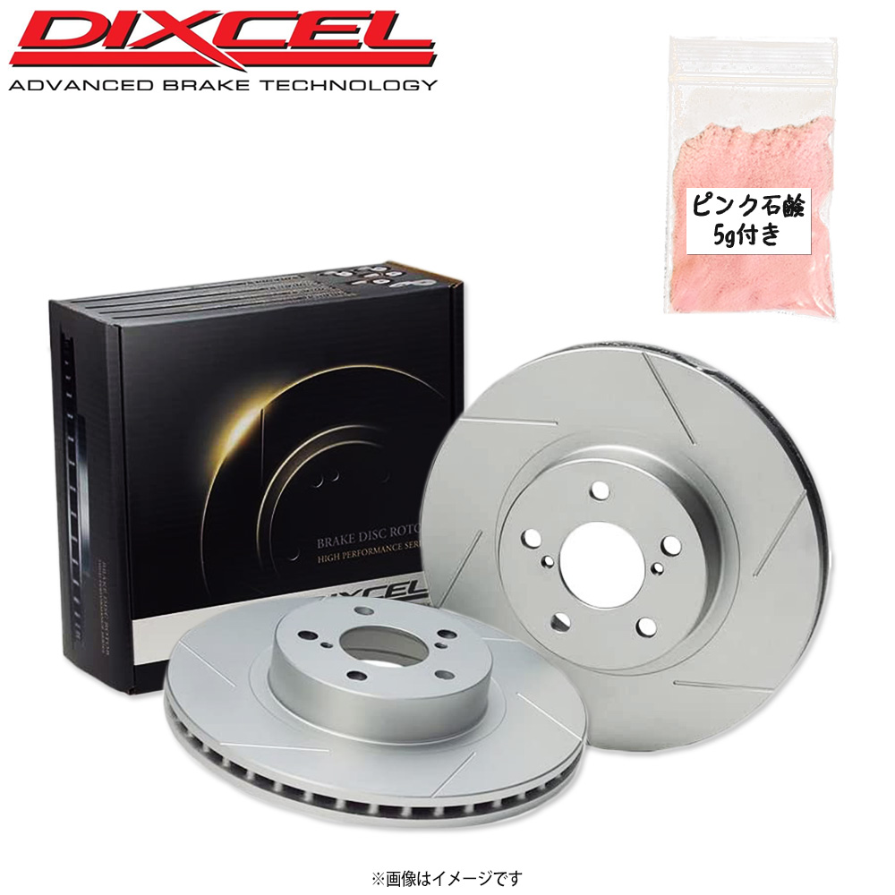 DIXCEL（ディクセル） エヌボックス/エヌボックスカスタム JF1 DIXCEL