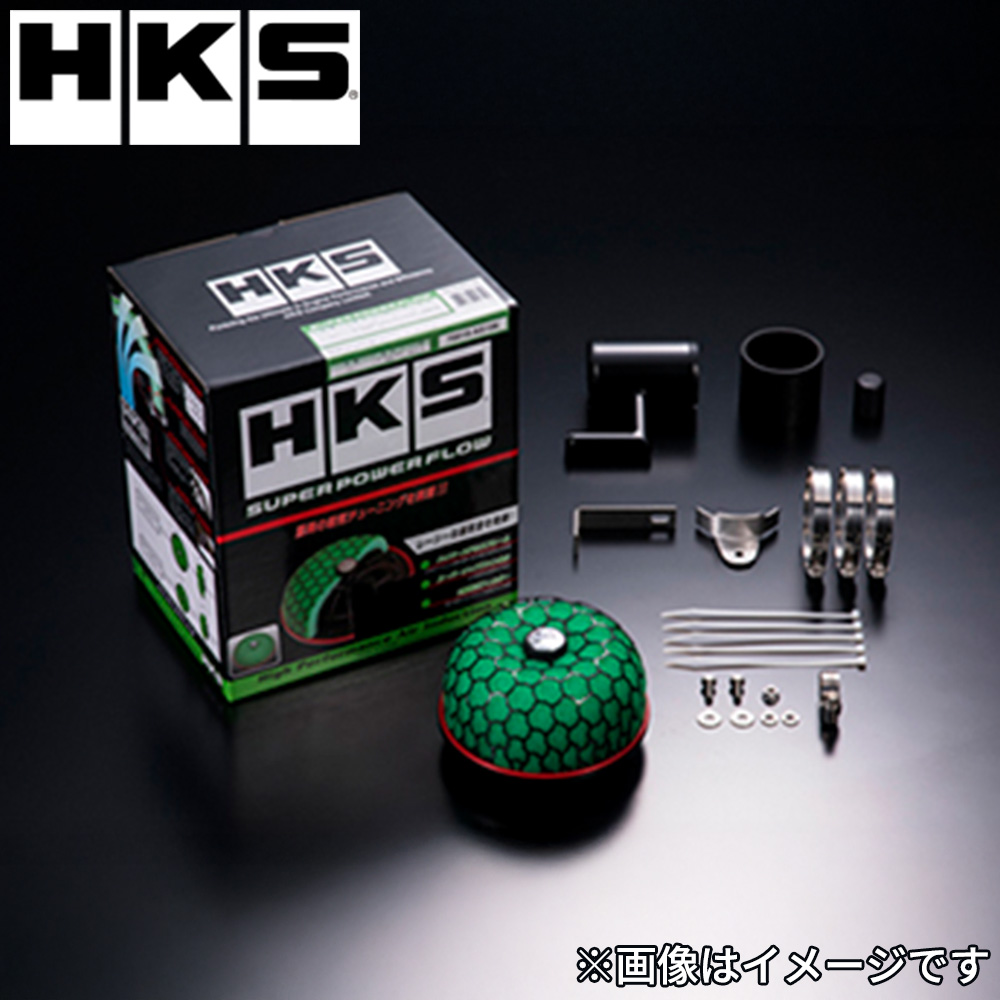 LA400K ダイハツ　コペン　HKS SUPER POWER FLOW HKS（エッチケーエス） エアクリーナー SUPER POWER FLOW スーパー