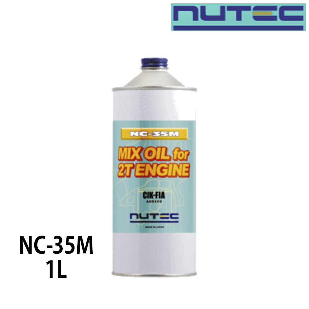 NUTEC ニューテック NC-35M MIX OIL 2T 1L 12本 NUTEC（ニューテック） MIX OIL for 2T ENGINE エンジンオイル 1L 品番