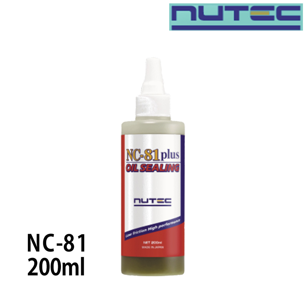 NUTEC（ニューテック） OIL SEALING エンジンオイル漏れ止め添加剤