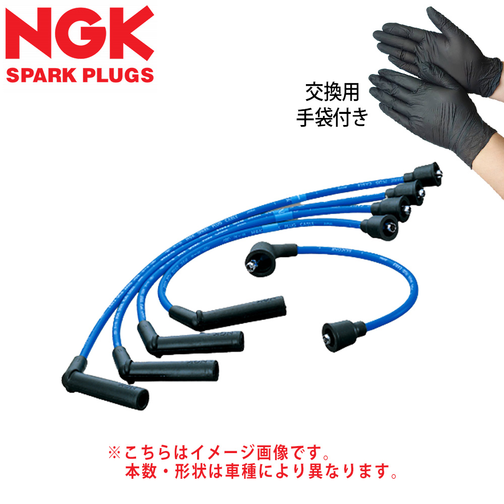日立オートパーツ＆サービス HITACHI 日立 イグニッションコイル