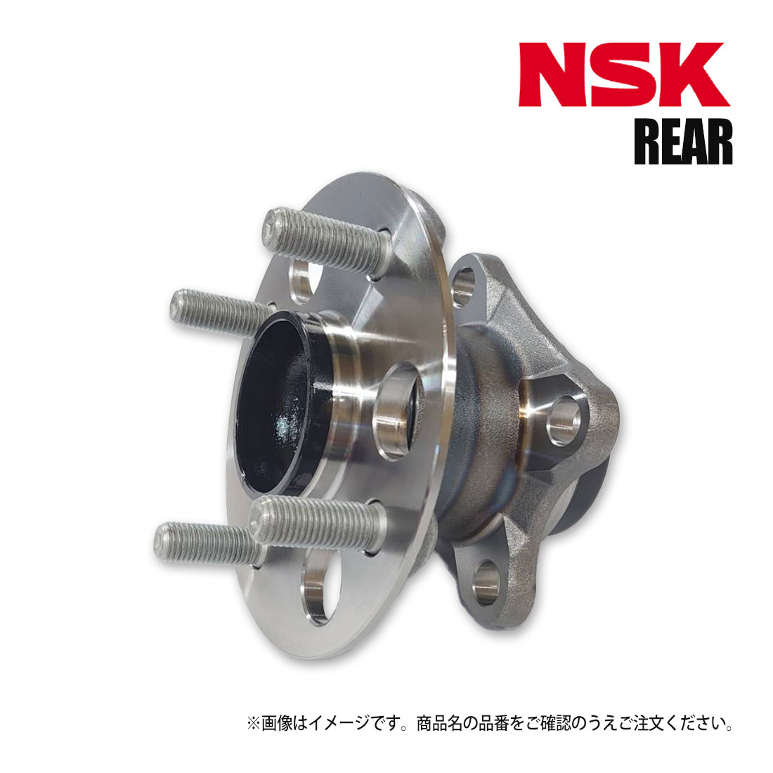 NSK 日本精工 ハブベアリング 1個 リア ウェイク LA700V 2016.05