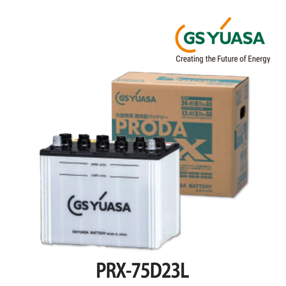 シエクル SIECLE サブコンピュータ ミニコン MINICON スロットル