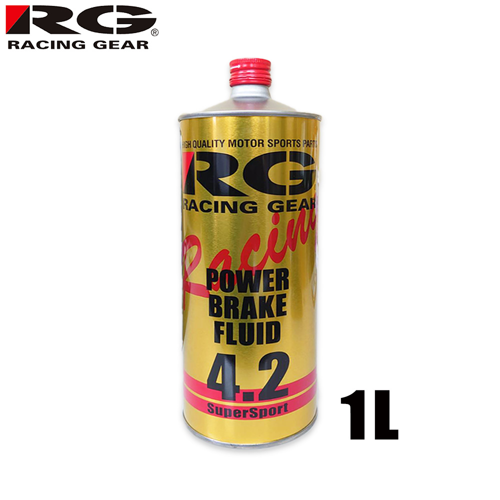 RG レーシングギア ブレーキフルード 4.2 1L RGP-4210 | RACING GEAR