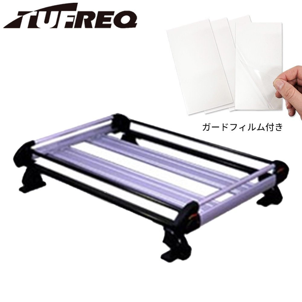 TUFREQ ルーフキャリア ラック H+シリーズ 4本脚 クルーガーＶ CU20W/CU25W ルーフレール付車 HR42+ 個人宅発送可 ガードフィルム付