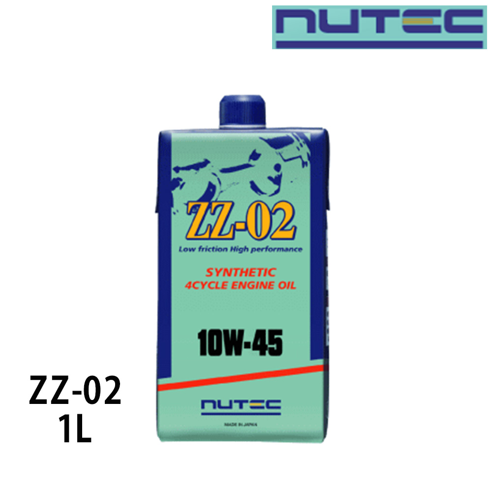 NUTEC（ニューテック） エンジンオイル 1L 10W45 品番ZZ-02-1L
