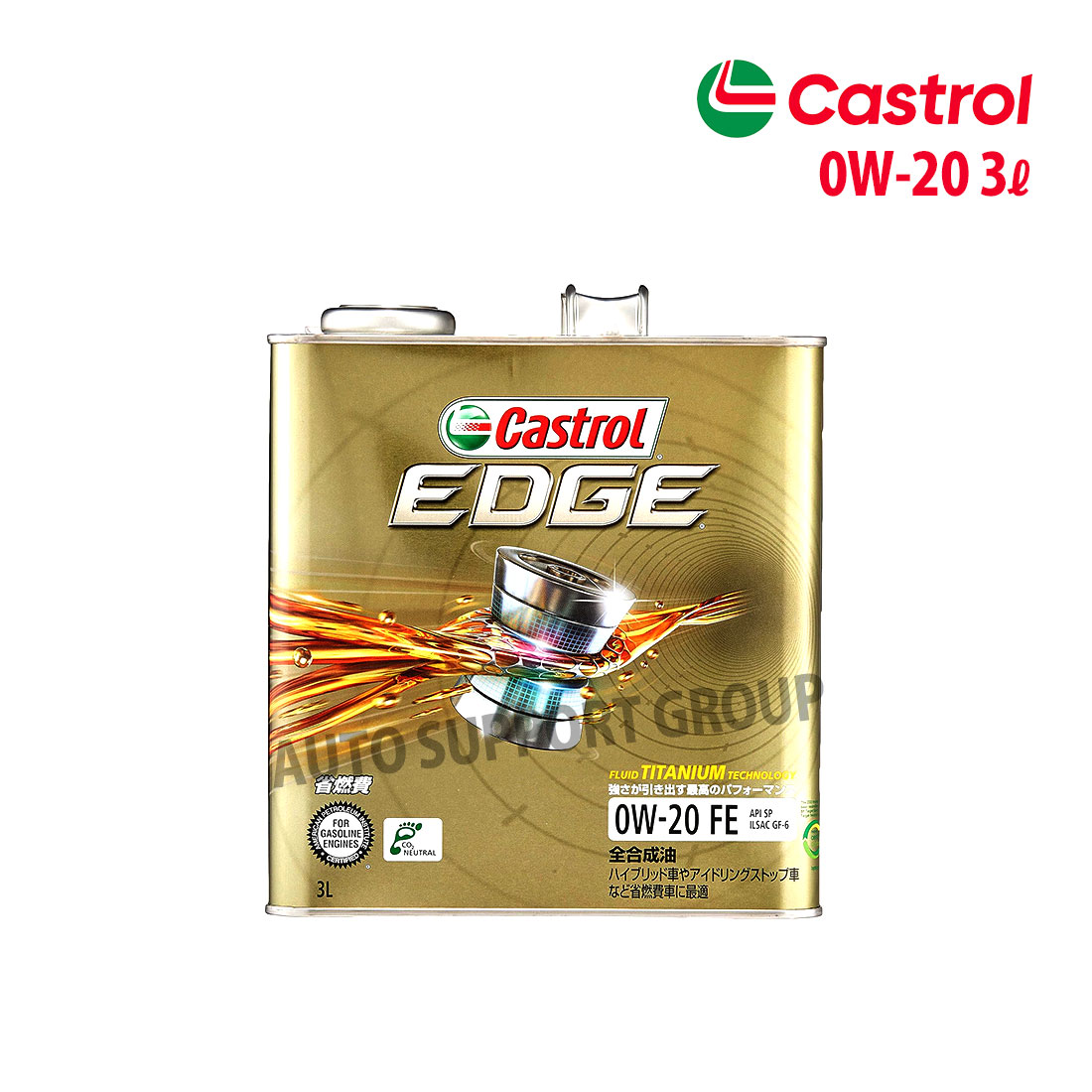 Mobil（モービル） エンジンオイル 0W-40 SP モービル1 Mobil1 20L缶