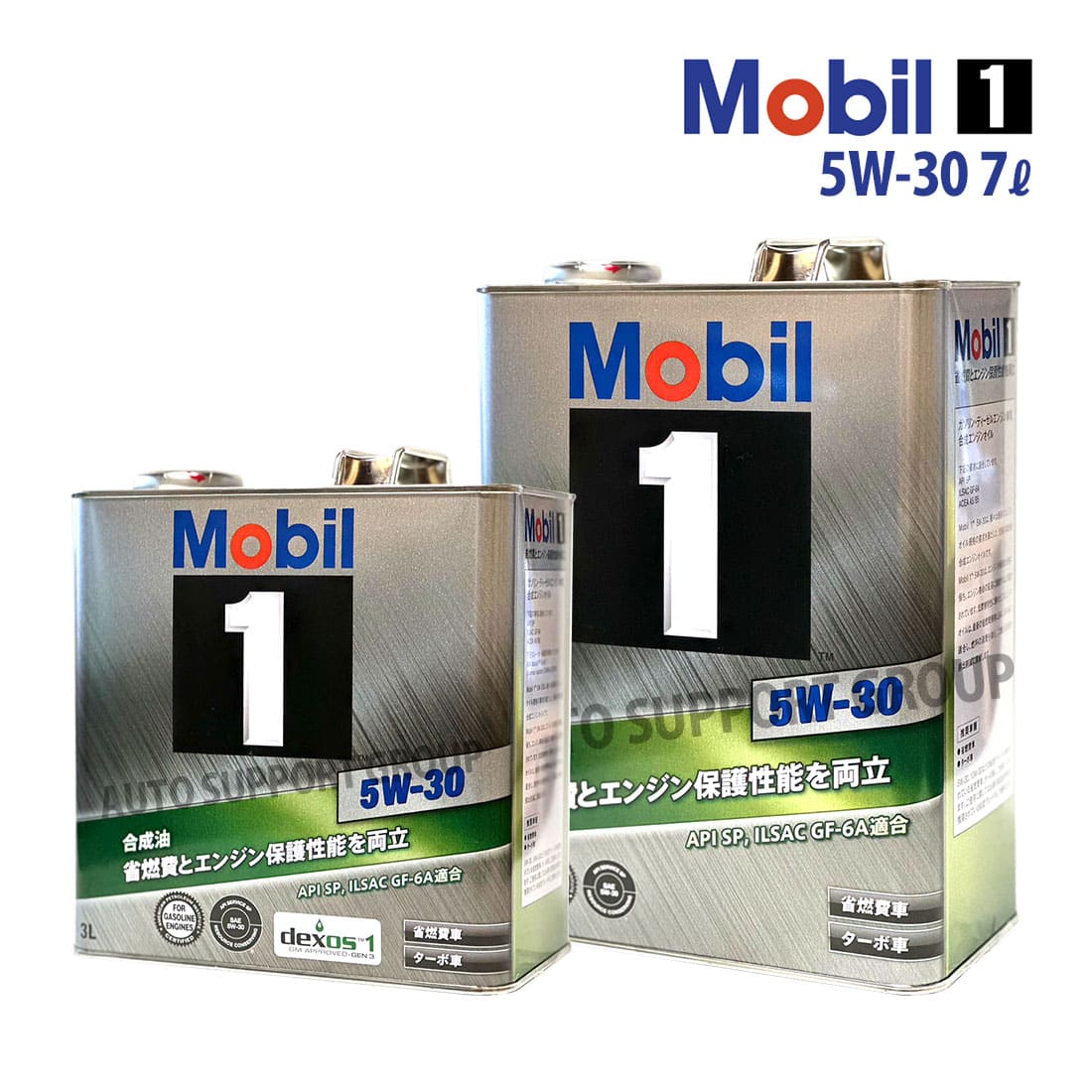 エンジンオイル 5W-30 SP モービル1 Mobil1 4L (4リットル) : ys 