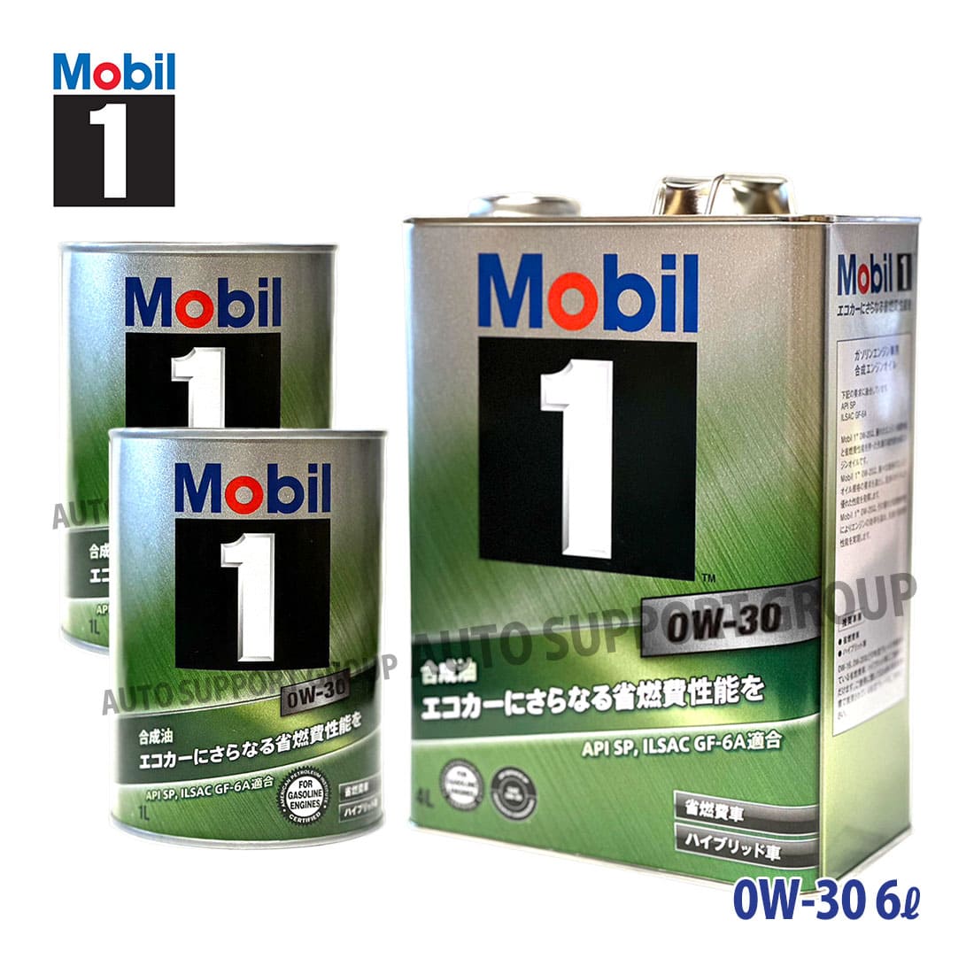 Mobil（モービル） 【お取り寄せ】エンジンオイル 0W-30 SP モービル1