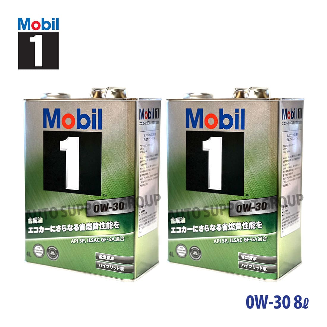 Mobil 1(モービル1) 5W30 [ 3リットル X 6缶 ] S...+sobrape.com.br