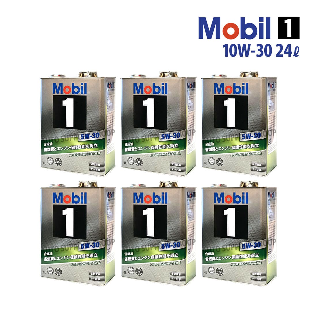 ys-mob1010179-2305-10014.jpg