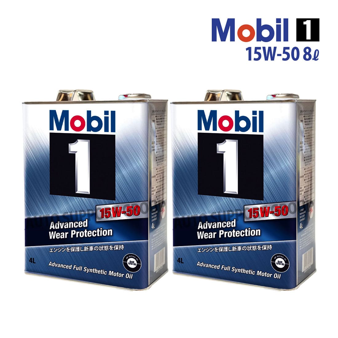 ys-mob1010199-2305-10008.jpg