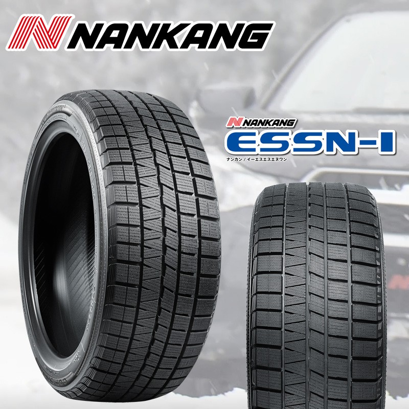 スタッドレスタイヤ 215 55r17 94q Nankang ナンカン Essn 1 21年製 Autoway オートウェイ 通販 Paypayモール