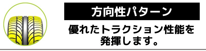 セール，お得 205/45R17 サマータイヤ ホイールセット ATR RADIAL ATR SPORT 送料無料 4本セット AUTOWAY(オートウェイ) - 通販 - PayPayモール