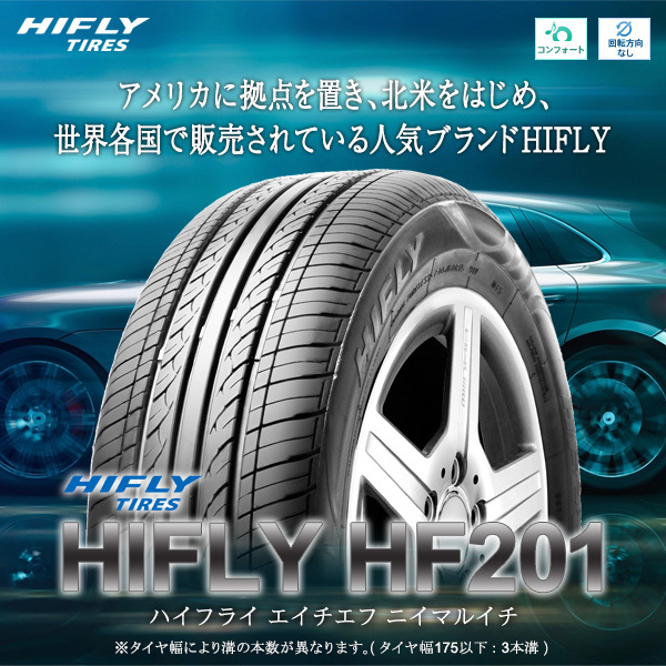 215/65R15 96H HIFLY HF201 タイヤ サマータイヤ :HF00080:AUTOWAY(オートウェイ) - 通販 -  Yahoo!ショッピング