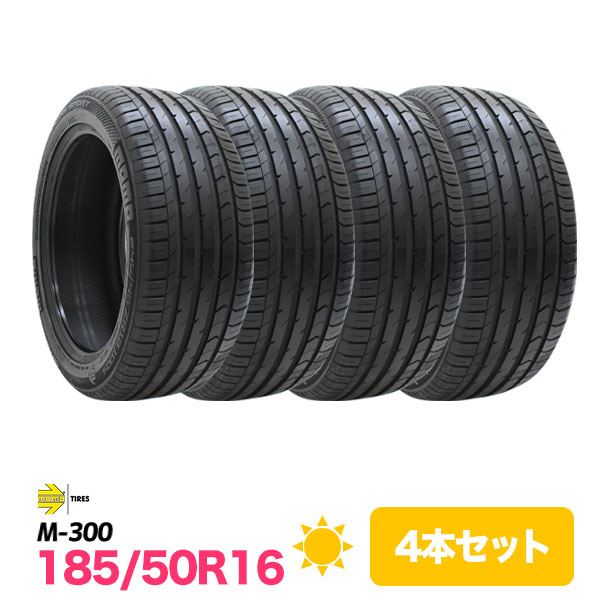 momo 16インチ　ノーマルタイヤ　185/50R16 モモタイヤ（MOMO Tires） 4本セット 185/50R16 タイヤ サマータイヤ M