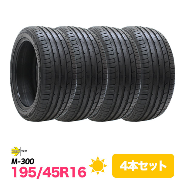 MOMO M300 RS 195/50 R16 24年製　新古品　ノーマルタイヤ モモタイヤ（MOMO Tires） 4本セット 195/45R16 タイヤ サマータイヤ M
