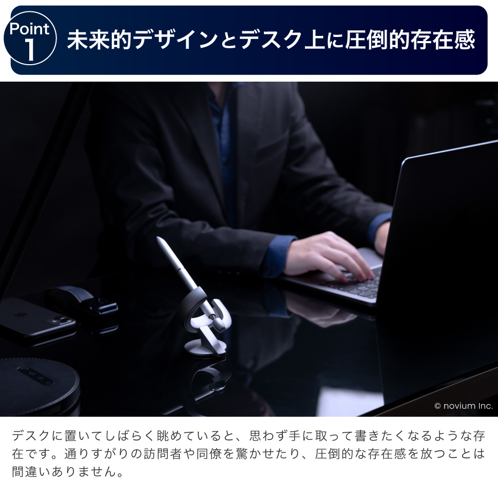 Hoverpen 60° ホバーペン novium 無重力 ボールペン デスクペン Hoverpen 60° ホバーペン novium 無重力 ボールペン デスクペン