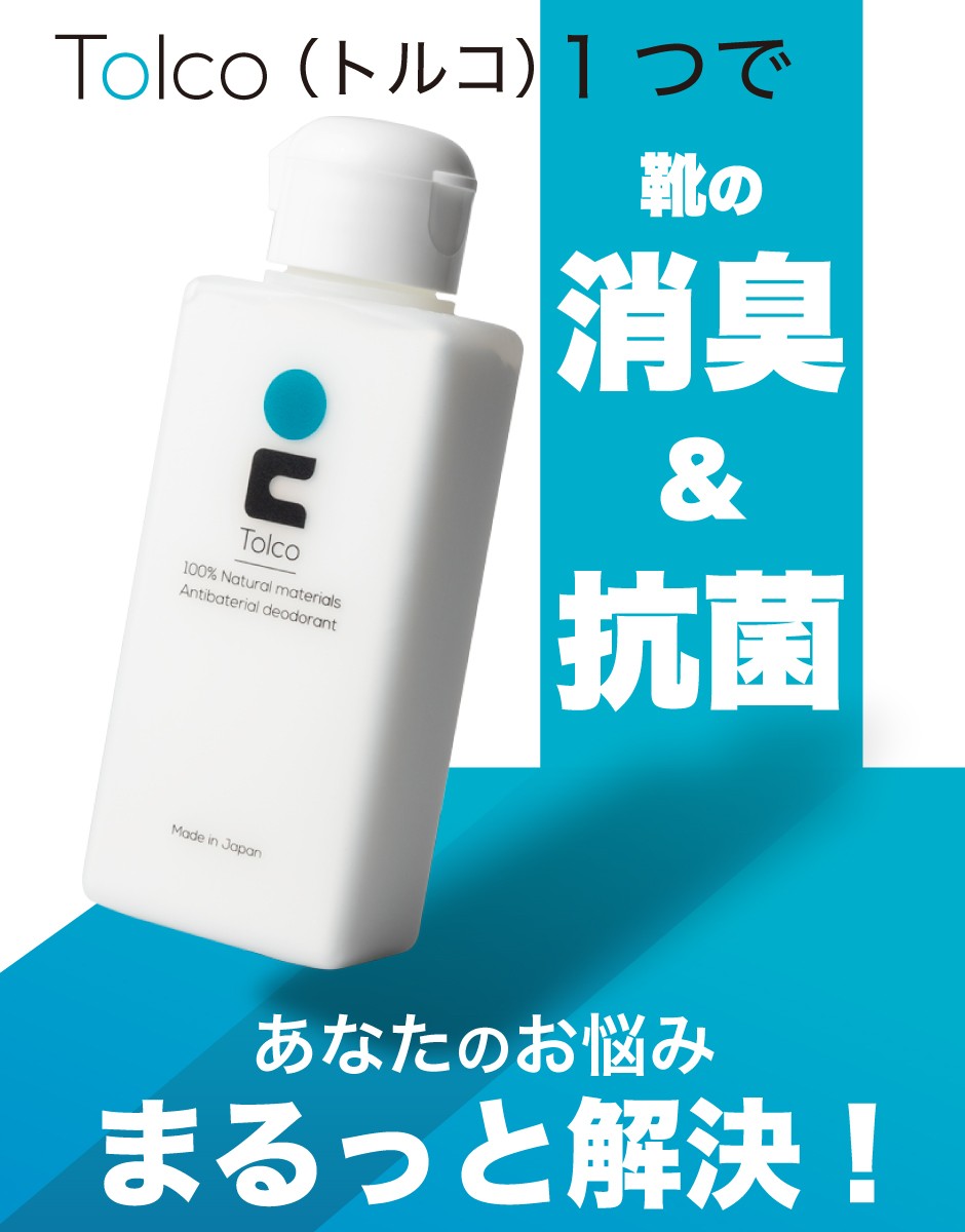 あなたのお悩みまるっと解決！