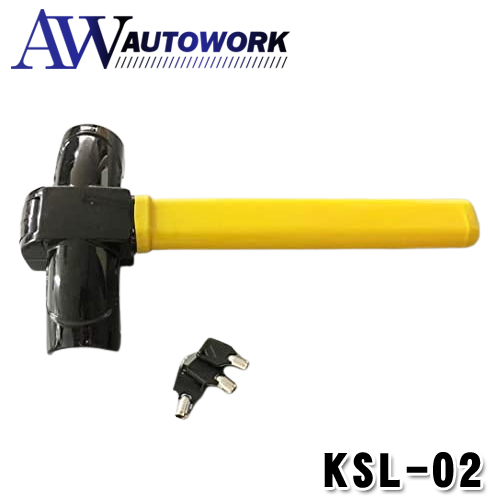 HORNET ホーネット 加藤電機 STロック KSL-02 : オートワーク HORNET ホーネット 加藤電機 STロック KSL-02 : オートワーク