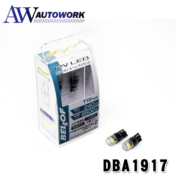 BELLOF �v���V���X�E���CR2 DBA1917 T10 LED�o���u