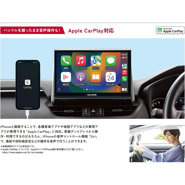 TharnType インビテーションカード 非売品 Yahoo!オークション - 取扱説明書 FUJITSU TEN ECLIPSE