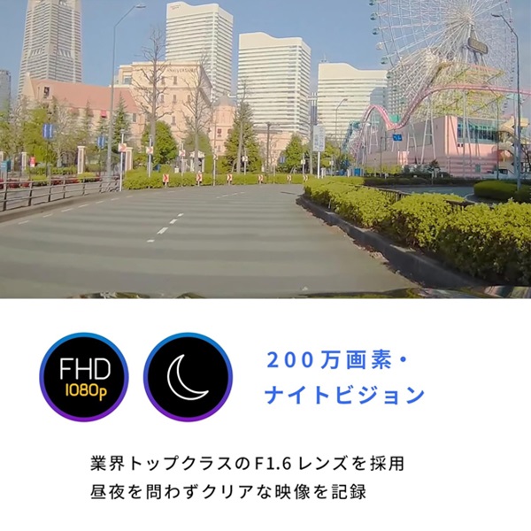 NEXTBASE ドライブレコーダー 222G : オートワークヤフー店