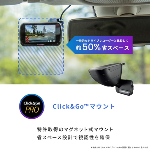 【新品・未開封品】NEXTBASE 522GWR ドライブレコーダー NEXT BASE 522GWR 前後2カメラドライブレコーダー 3.0タッチ