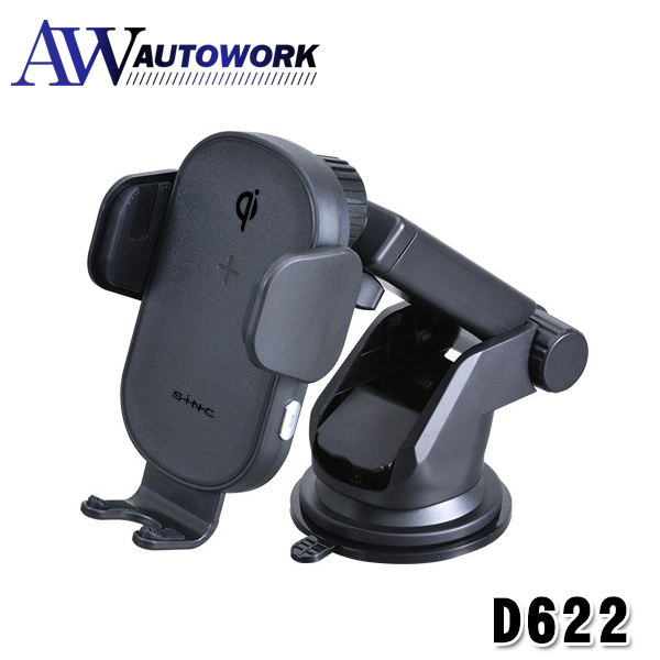 セイワ(SEIWA) 車内用品 スマホホルダー オートワイヤレスチャージホルダー 吸盤取り付け D622 ワイヤレス充電 MAX10W