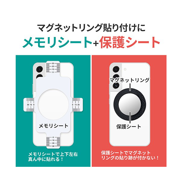 みぃ品 セイワ(SEIWA) 車内用品 ワイヤレス充電 スマホホルダー