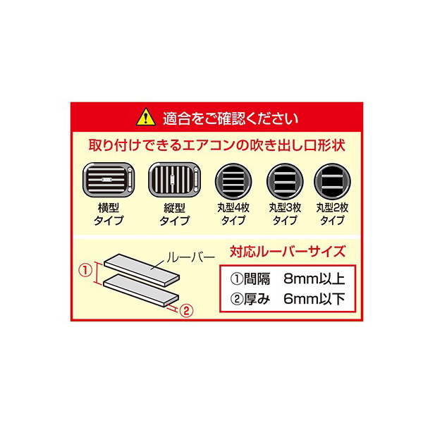 セイワ(SEIWA) 車内用品 ワイヤレス充電 スマホホルダー