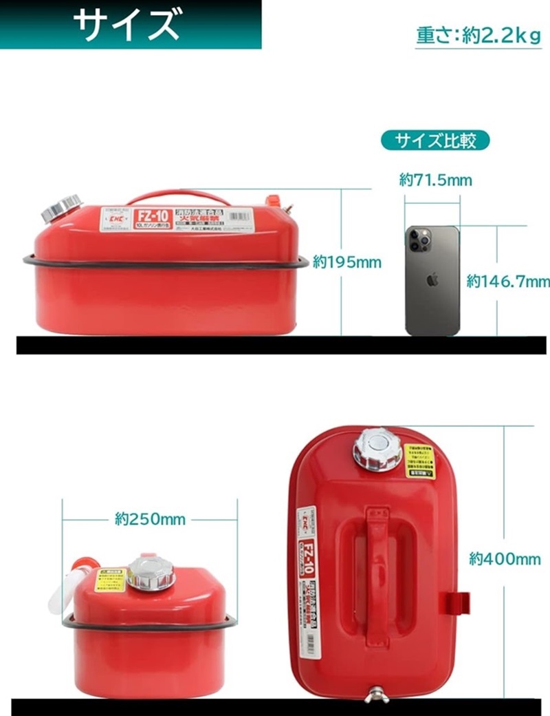 2549円 少残 ☆たて型Gシリーズ_亜鉛メッキ鋼板製本体_10L☆ 縦