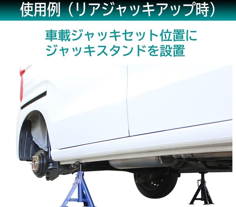 メルテック 車用 ジャッキスタンド 2t コンパクト(折りたたみ式) 最高値/最低値 365/275mm Meltec FA-81 :  4906918208612 : オートワークヤフー店 - 通販 - Yahoo!ショッピング