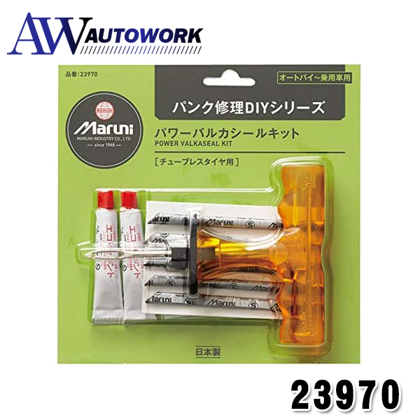 }jH p[oJV[Lbg B.P 23970