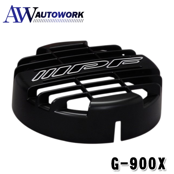 IPF G-900X ニュー900ストーンガード 900XLSシリーズ 共通
