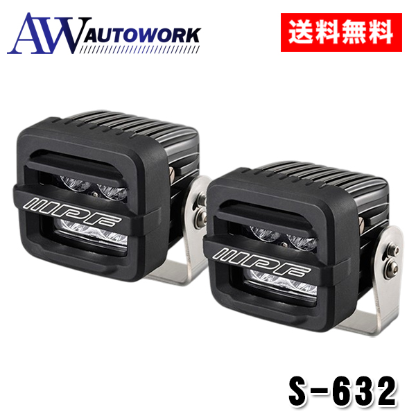 IPF S-632 600 �V���[�Y 2�C���` �L���[�u �h���C�r���O�����v �t�H�O�����v LED 2�C���` �p�^ 2200lm(27,000cd) 6000K �z���C�g 12V�p 2�� �h���C�r���O�z��