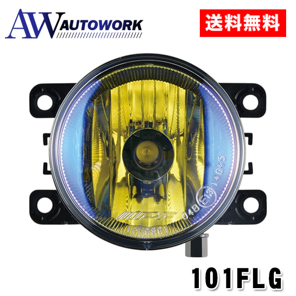 IPF 101FLG 軽量 ハロゲン フォグランプ 車用 H8 丸形 直径90mm