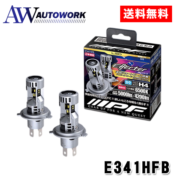 IPF E341HFB LED �G�t�F�N�^�[II �w�b�h&amp;�t�H�O�o���u6500K �V���[�Y H4 �w�b�h���C�g �t�H�O�����v LED �ԗp H4 Hi Lo�ؑ� 5000lm 4200lm �z���C�g 12V�p