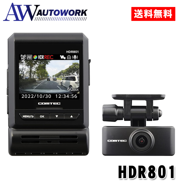 アクセサリー hdr801 COMTEC コムテック ドライブレコーダー HDR801 カー用品