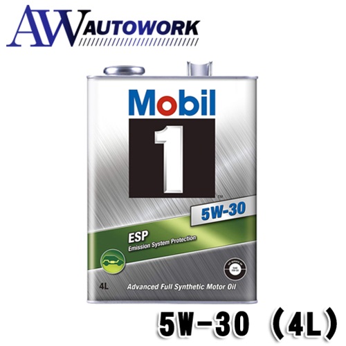 Mobil エンジンオイル モービル1 ESP 5W-30 SN/CF相当 C2/C3 4L 合成油 117518