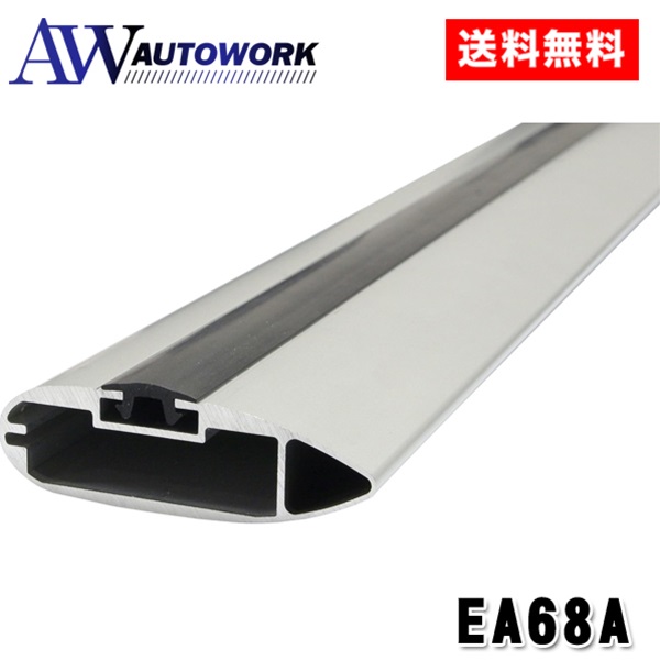 TERZO AERO BAR �e���b�c�I �G�A�� �o�[ �V���o�[ EB68A