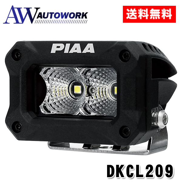 PIAA tv LED FLOODz 5600K y2000LIGHT PODSz 2 12V/9.2W IPX7Ή DKCL209