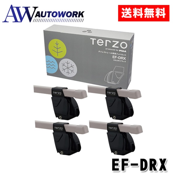 TERZO SQUARE FOOT テルッツオ スクエアフット EF DRX ボルトオンタイプ : 4960311555810 : オートワークヤフー店