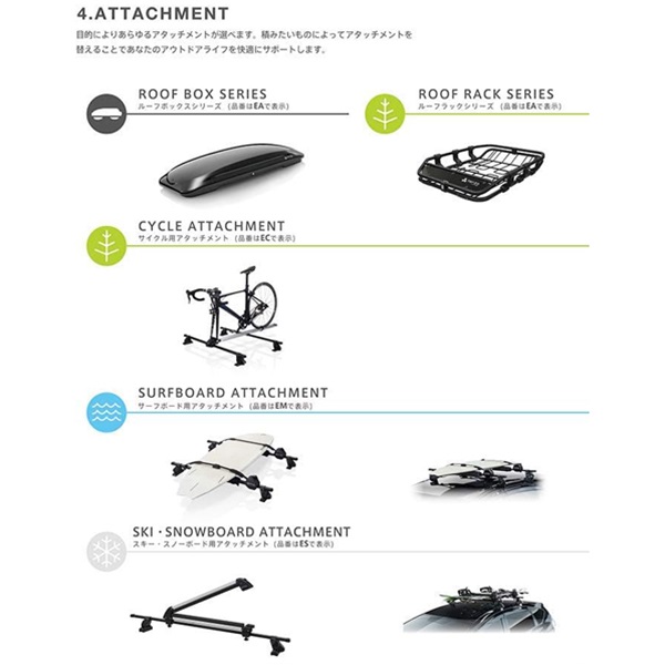 TERZO SQUARE FOOT テルッツオ スクエアフット EF DRX ボルトオンタイプ : 4960311555810 : オートワークヤフー店